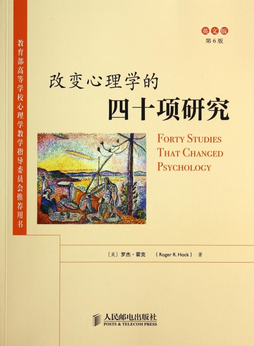 cover forty studies6en