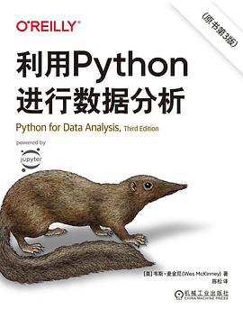 python data analysis cn